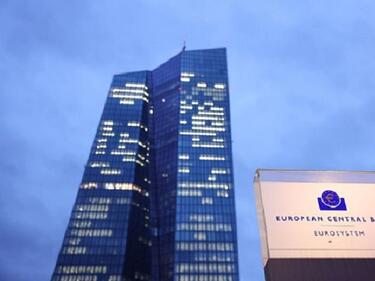 Как повишаването на лихвите на ЕЦБ ще повлияе на бъдещето на икономиката
