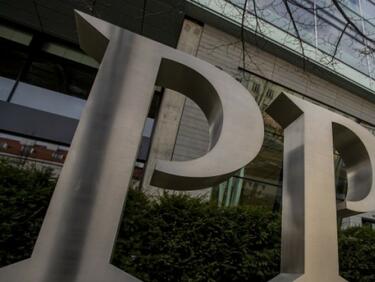 Собственикът на bTV купи дял във втората по приходи германска ТВ група