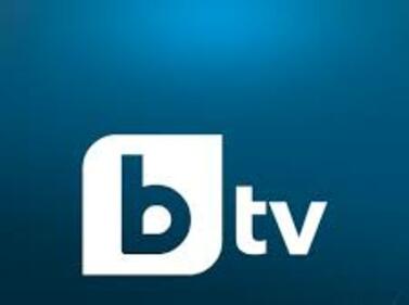 Една от двете най големи телевизии у нас bTV ще