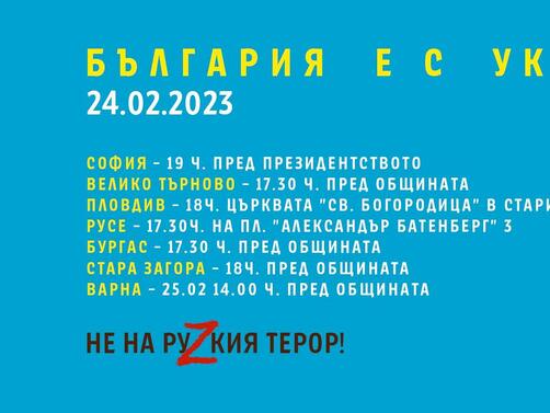 Един от най популярните съвременни писатели Захари Карабашлиев каза тежката