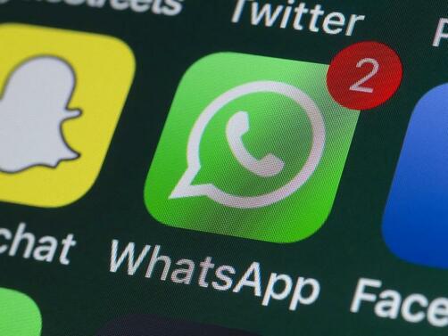 Една от най използваните платформи за съобщения в света WhatsApp се съгласи да