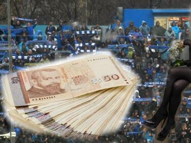 Левски се похвали, че Лили Иванова е дарила пари на клуба