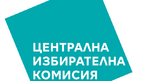 ЦИК за регистрацията на ДПС: Не се бавим, процедурата винаги е една и съща
