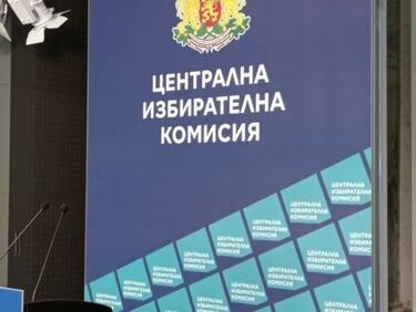 При почти 72% обработени протоколи от ЦИК: Инфарктна разлика между ГЕРБ-СДС и ПП-ДБ, Слави е вътре