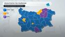 ГЕРБ-СДС спечелиха 21 многомандатни избирателни района