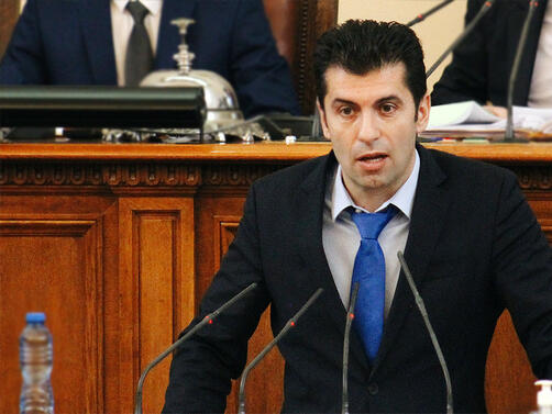 Крайно време е българският парламент да заработи и да започнем