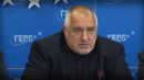 Бойко Борисов: ПП и ДБ да кажат с кого искат да правят правителство (ВИДЕО)
