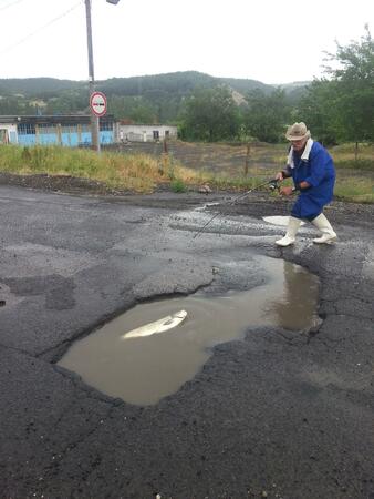 Пътен риболов