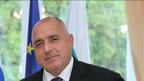 Бойко Борисов че няма да подкрепи вписването на 24-ти май като национален празник 