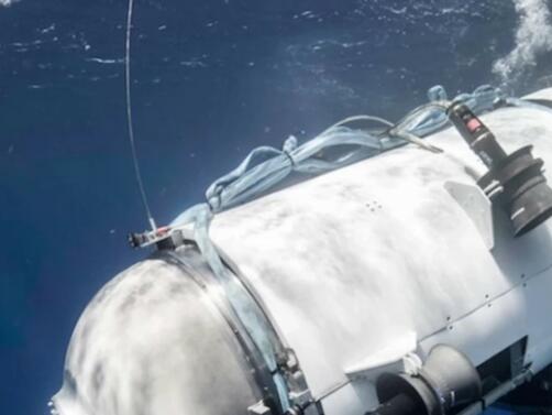 От американската брегова охрана заявиха че отломките от подводницата Титан