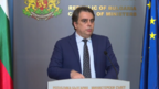 НС: Финансовият министър да покрие дефицита във Фонд "Сигурност на електроенергийната система"
