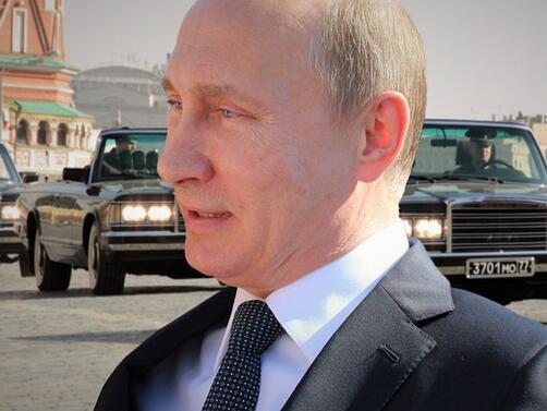 Президентът Владимир Путин издаде днес указ с който се дава