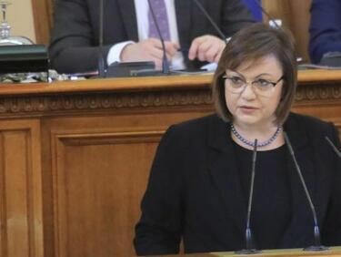 Нинова: Целта на правителството е да вкара България във войната