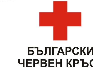 Измамници са започнали да събират пари от името на Българския червен кръст