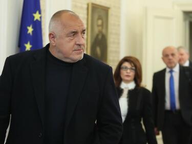 Борисов реши да се откаже от имунитета си