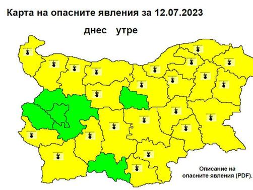 Днес ще е слънчево около и след обяд горещо