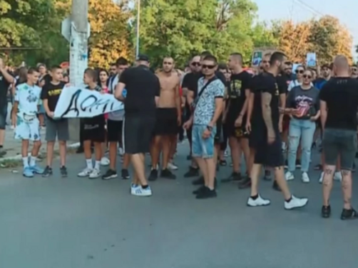 Справедливости за Митко така е озаглавен днешният протест в село Цалапица