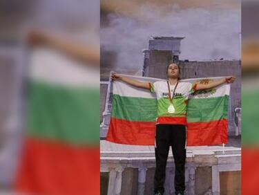 Катрин Гемкова ще участва в Световното първенство по таекуон-до