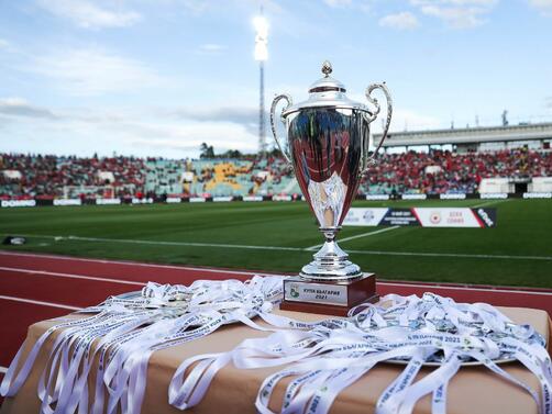 От Българската професионалната футболна лига изтеглиха жребия за втория кръг