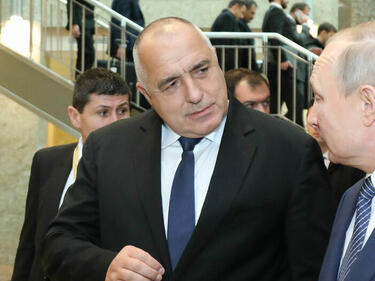 Осветлиха хакнати имейли за тайни сделки за "Турски поток" и договорки между Борисов и Путин