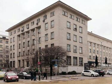 Тази сграда в София става хотел
