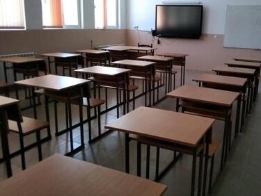 МОН предоставя на 426 училища средства за нови класни стаи и кабинети по хуманитарни науки