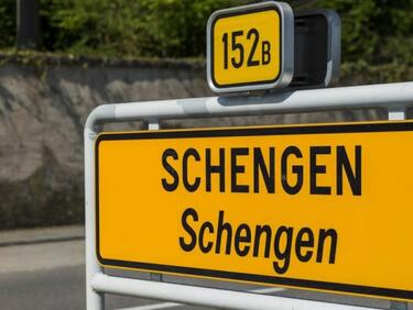 Виена пак ни слага пръст в колелата за Шенген, нямало смисъл да ни пускат вътре