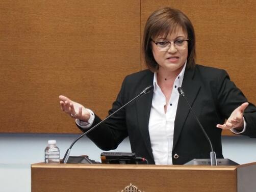 Лидерът на БСП Корнелия Нинова обвини правителството че е риск