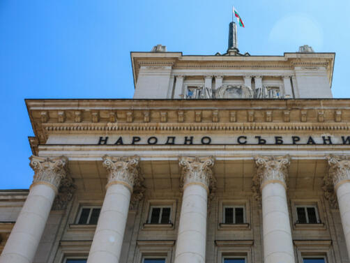 Парламентът ще гласува вота на недоверие към кабинета Денков в
