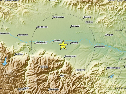 Земетресението което разлюля Пловдив минути преди 15 часа днес уплаши