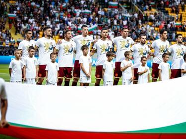 БФС скандално се оплака на УЕФА и мачът България-Унгария ще е на празен стадион