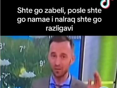 Вулгарна синоптична прогноза по Нова тв изчерви и най-завършените циници