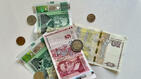 Българки слугуват на милионери срещу мизерни пари