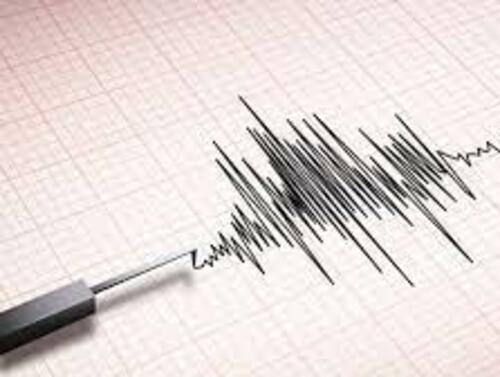 Земетресение с магнитуд 4 5 е регистрирано днес в Малатия Източна