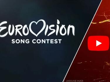 Русия обяви за издирване украинската певица Джамала, спечелила песенния конкурс "Евровизия"
