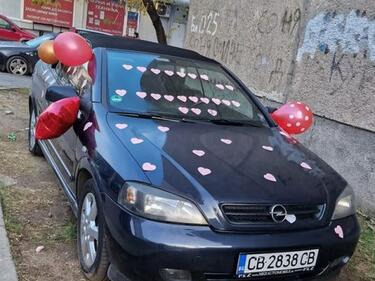Кола в сърчица и балони насред "Люлин" разтопи столичани