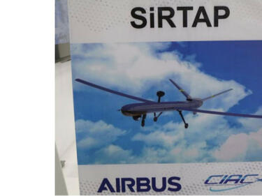 "Еърбъс": Първият полет на безпилотен самолет SIRTAP е планиран за 2025 година