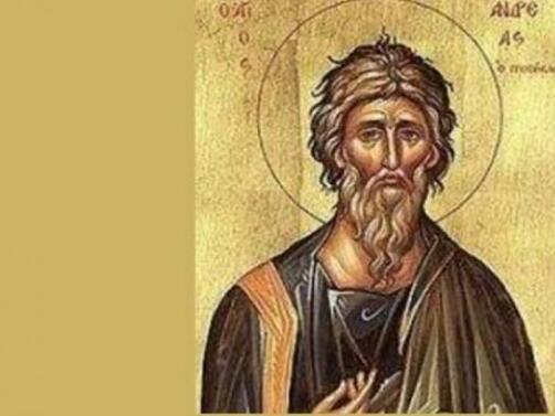 Църквата почита Свети Андрей Първозвани наречен така защото пръв от