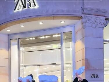 Изгаври ли се гигантът за бърза мода Zara с Палестина?