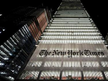 "Ню Йорк Таймс": Тайна база за ядрени опити е възстановена от Китай