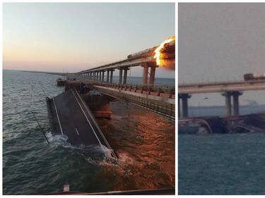 България е казала "Не" на Русия, която ни е молила за помощ след взрива на Кримския мост