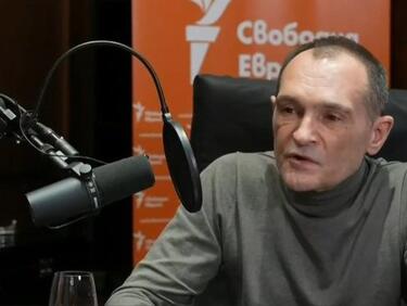 Делото срещу бизнесмена Васил Божков продължава с разпит на петима свидетели