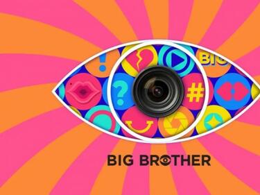 Зрителите избират един от съквартирантите в новия сезон на Big Brother
