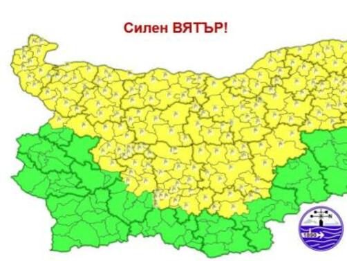 Времето в понеделник ще бъде предимно слънчево с разкъсана средна