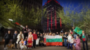 Българите в чужбина празнуват Трети март