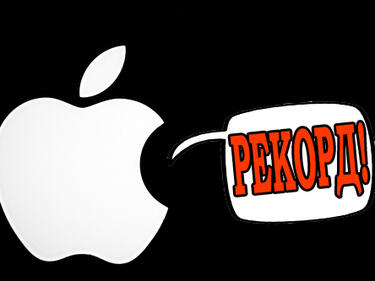 Apple свали драстично цените на iPhone 5 и iPhone 4S