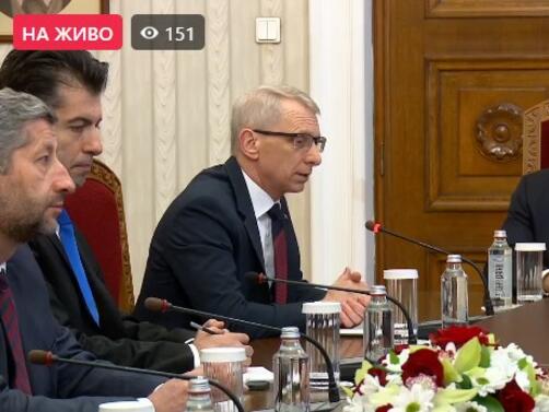 Президентът Румен Радев започна консултациите за съставяне на кабинет с