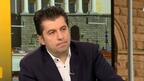 Кирил Петков е водач на листите на ПП-ДБ за предстоящите избори в Перник