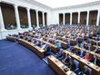 Пленарният ден в Народното събрание започна с декларации, посветени на членството на България в НАТО
