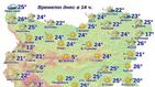 В района на Хасково, Видин, Варна и Бургас днес е била измерена най-високата температура у нас